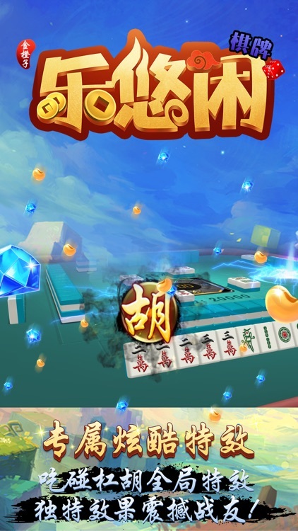 皇冠足球系统出租源码版上线快，适合创业团队效果图